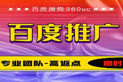 SEM主管案例分析：提升ROI策略